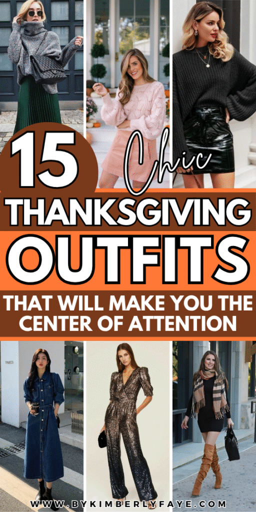 Thanksgiving Outfits